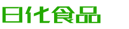 绵阳恩明贸易有限公司